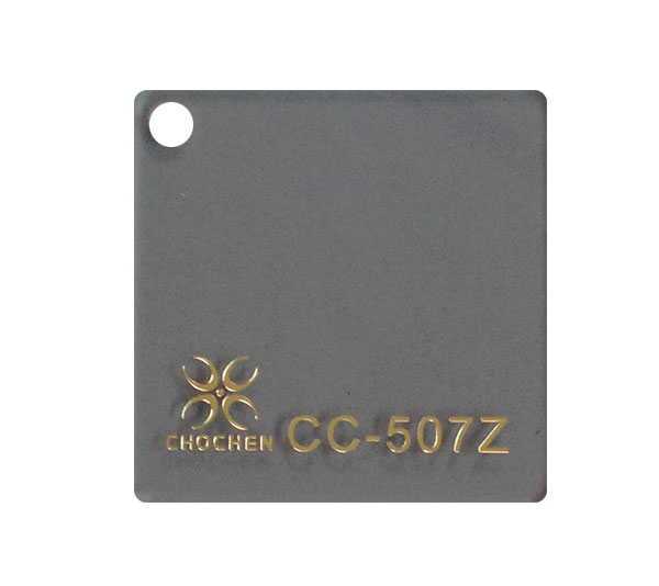 Mica Chochen CC-507Z 1