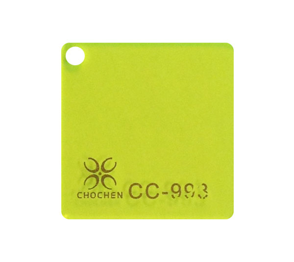 Mica Chochen CC-993 1