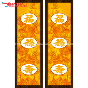 Tranh Trúc Chỉ Đôi - TTCD30 77