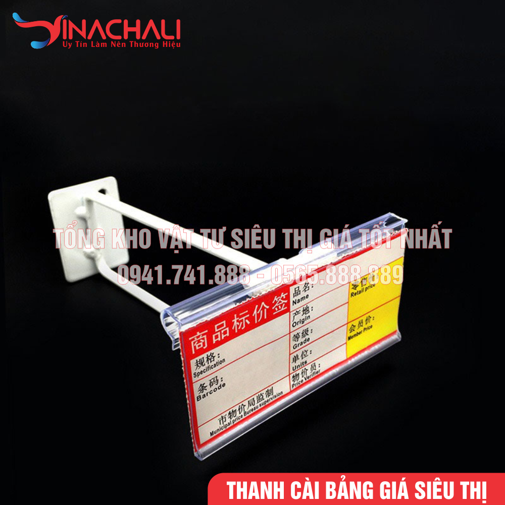 thanh cài giá sản phẩm